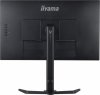 IIYAMA Monitor 27 cali GB2770HSU-B5 0.8ms,IPS,DP,HDMI,165Hz,PIVOT,FreeSync